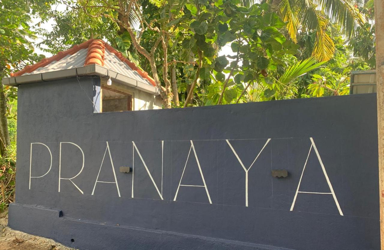 迪克韦勒 Pranaya Hiriketiya旅舍 外观 照片